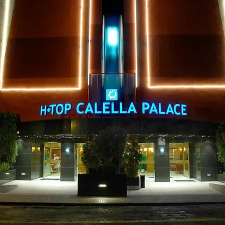 Htop Palace & 4sup #htopfun Готель